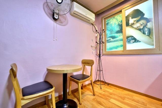 Daegu Bisan-Dong Villa Motel Chambre photo