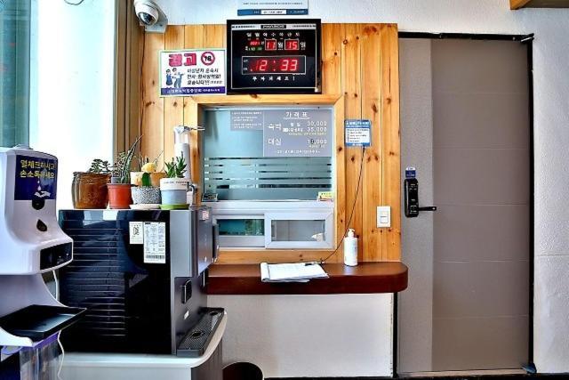 Daegu Bisan-Dong Villa Motel Extérieur photo