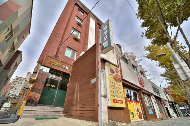Daegu Bisan-Dong Villa Motel Extérieur photo